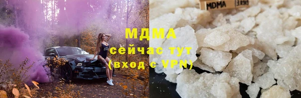 МДПВ Балабаново